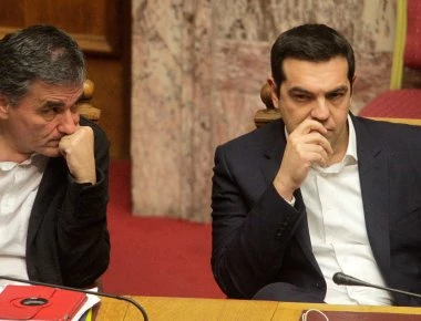 Γερμανικά ΜΜΕ: «Η ελληνική κυβέρνηση λέει ότι θα έχει ανάπτυξη λόγω της ιατρικής κάνναβης... »